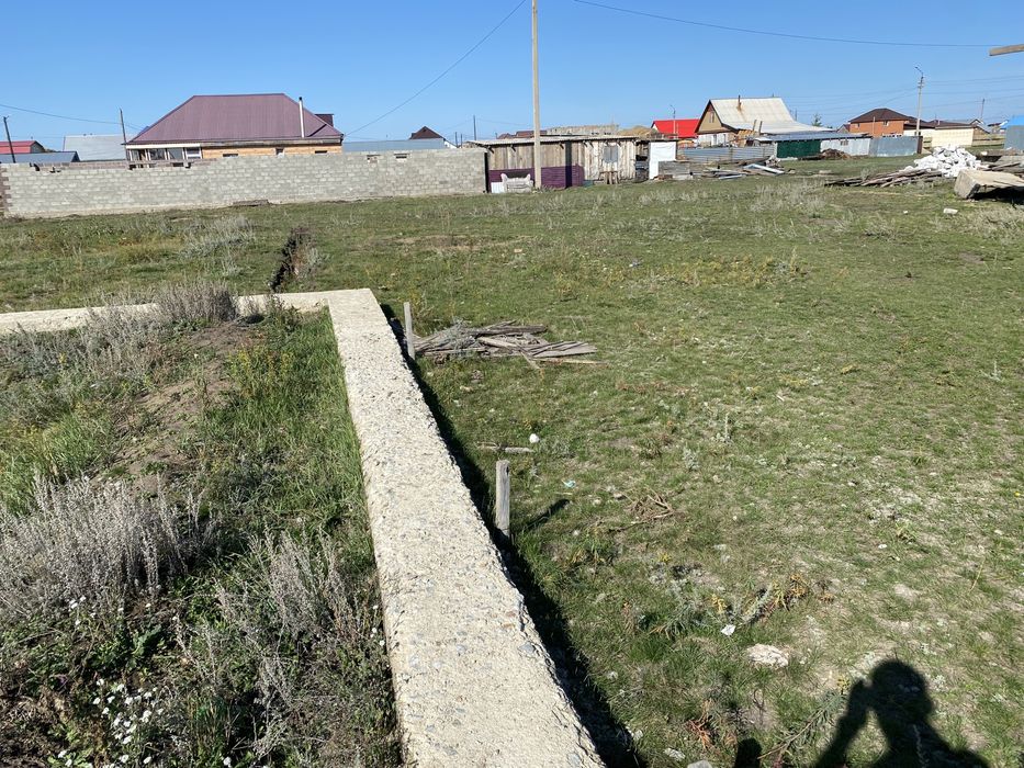 Земельный участок