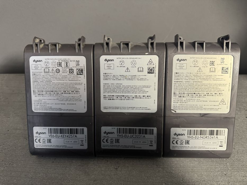 Lot baterii defecte Dyson