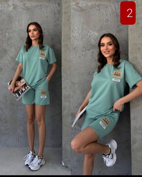 Compleuri dama d