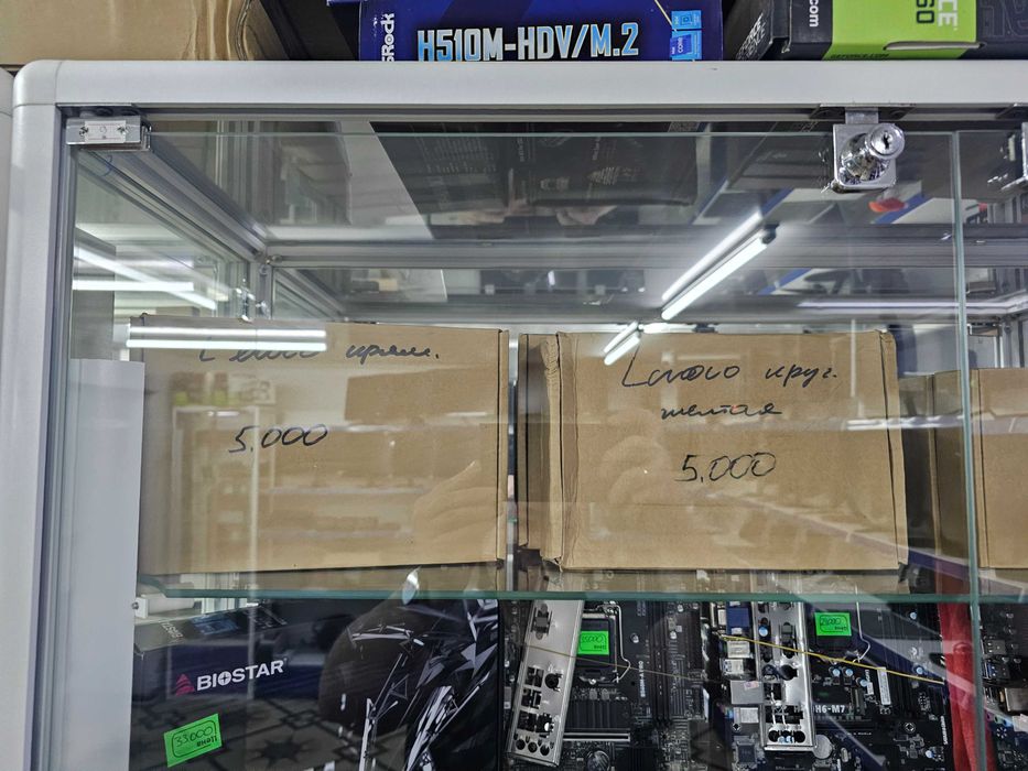Блок питания на ноутбуки .Магазин "TERABYTE"