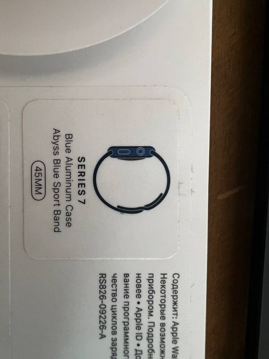 Apple Watch 7 45mm