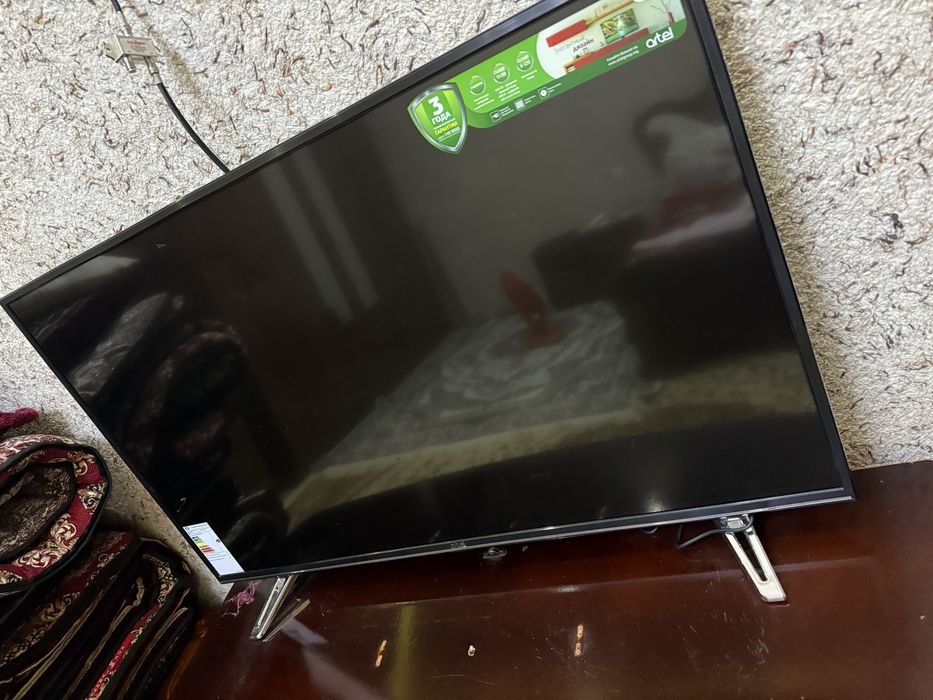 артел 43 янги турипти