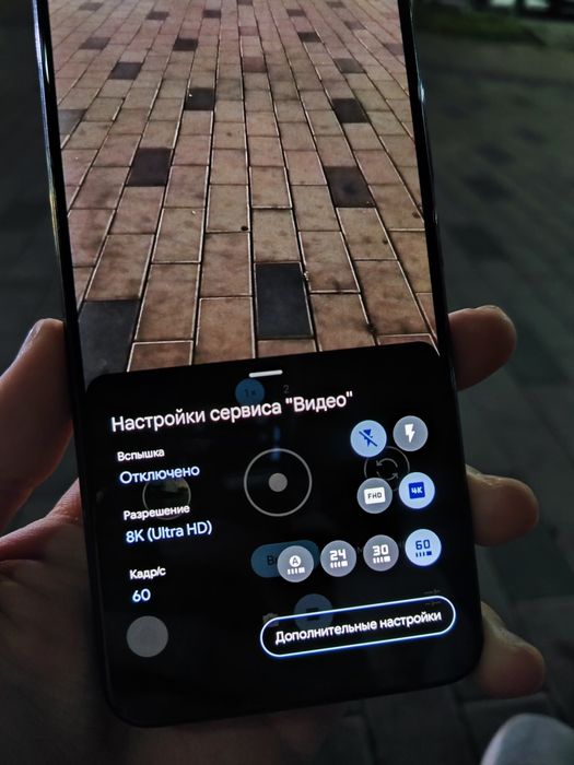 Vivo v21 e продается или обмен
