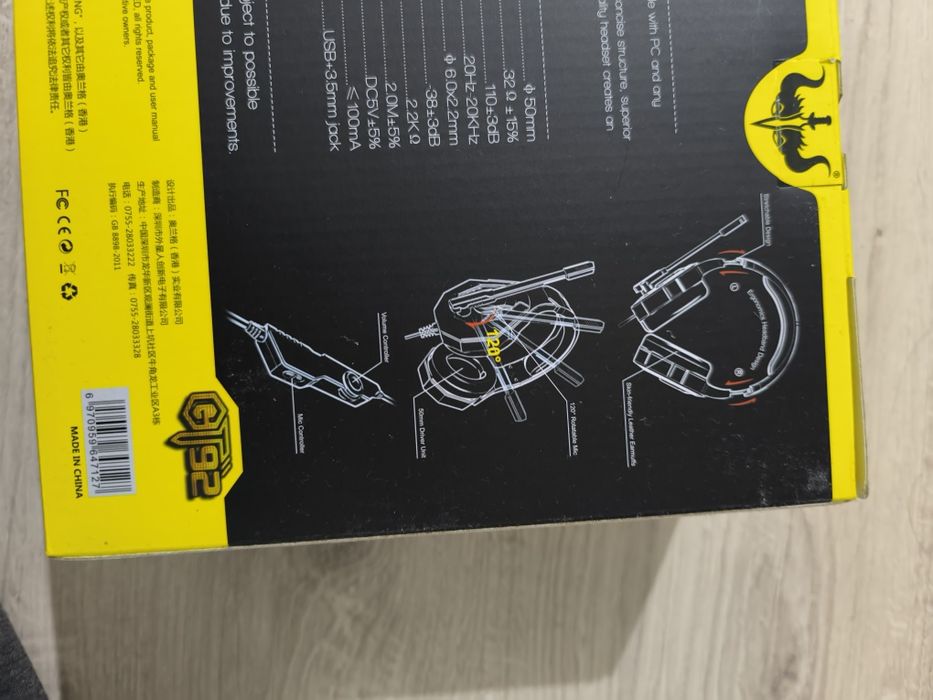 Игровые наушники