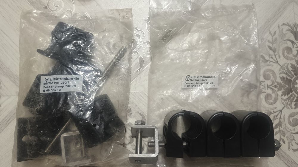 Продам прочую электрику