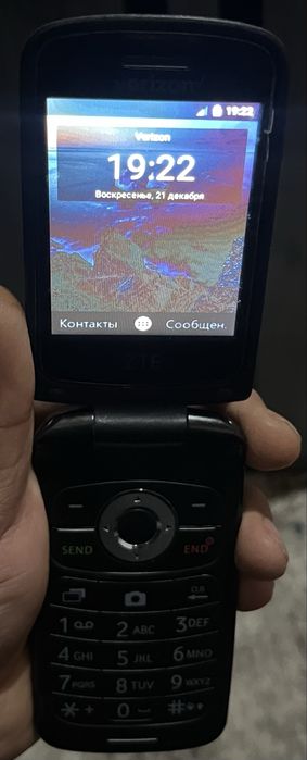 Telefon sotiladi, 2 ta bor