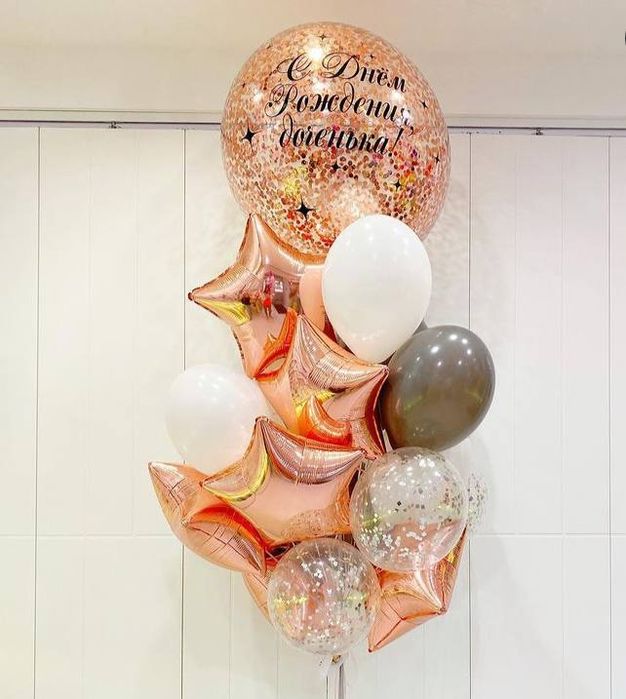 Оптим: Шарики шар шарик воздушные газовий