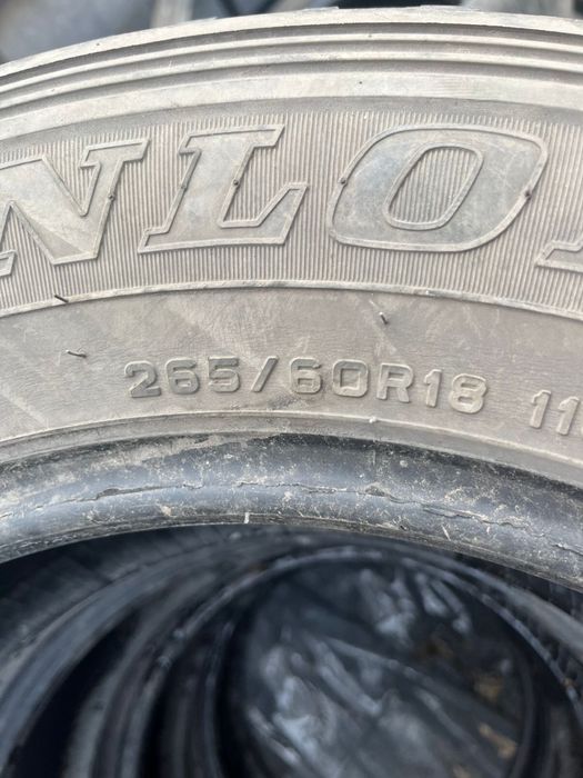 Шины  265/60/18  Дунлоп
