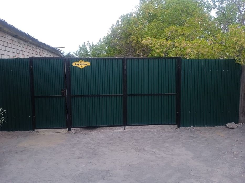 Ворота продаю.заборы
