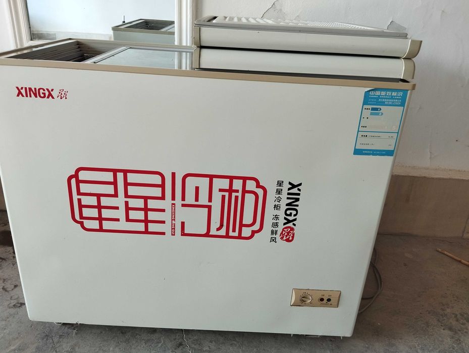marazelnik xingx
