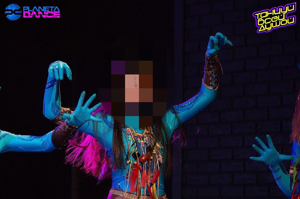 Продается костюм аватара