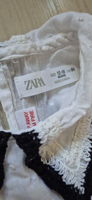 Lot marimea 86 fetita