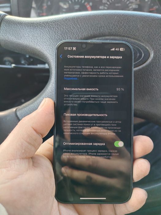 Айфон 13 128gb 93% акб