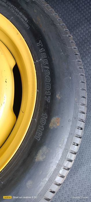 Джанта патерица- 17"