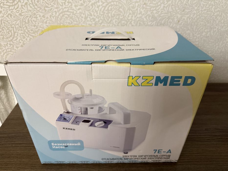 Хирургический отсасыватель