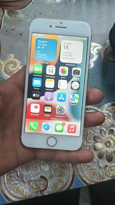 Ayfon 7 100 yomkost holati ideal