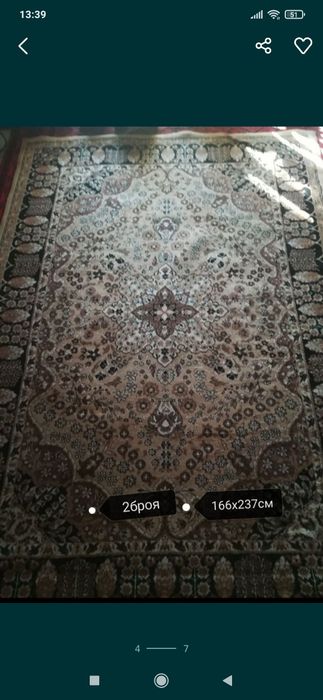 Персийски килим 80