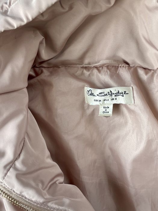 Пролетно яке от АSOS