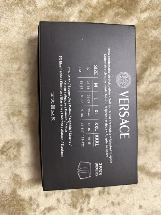 Set de boxeri Versace de barbat