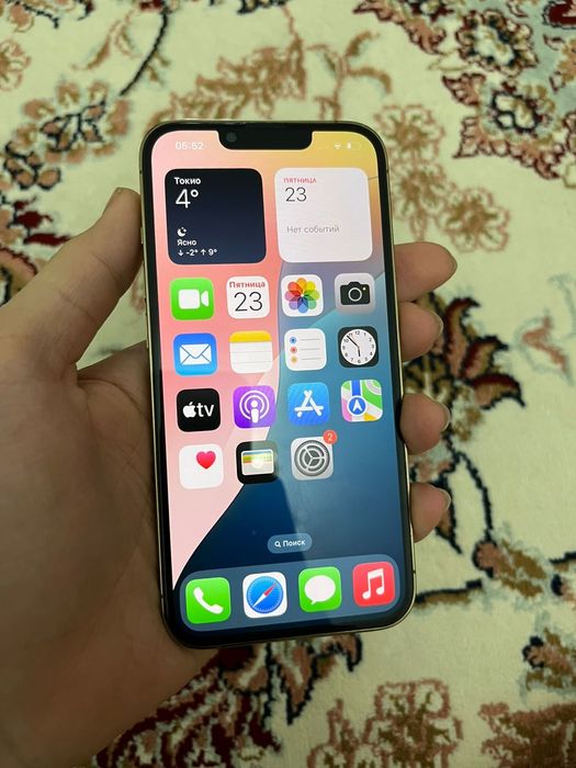 Iphone 13pro срочно!!