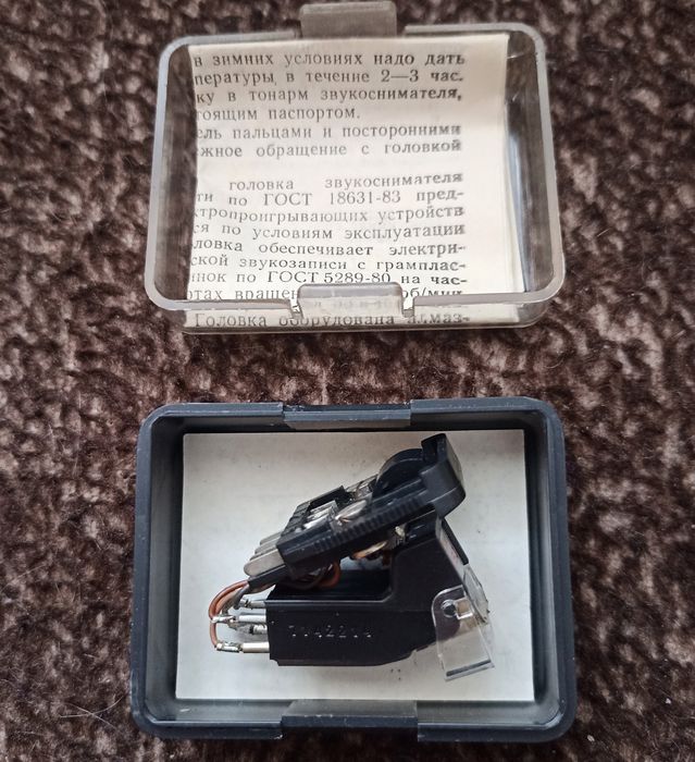 Продам винил, пластинка, проигрыватель, звукосниматель, для дома.