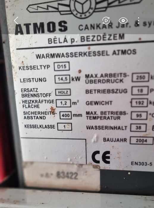 Пиролизно котле с водна риза 14.5 кWt