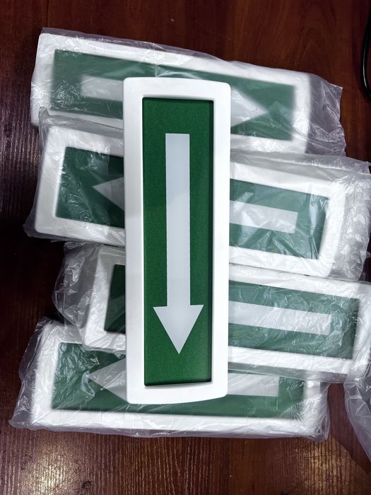 Табло выход и стрелка