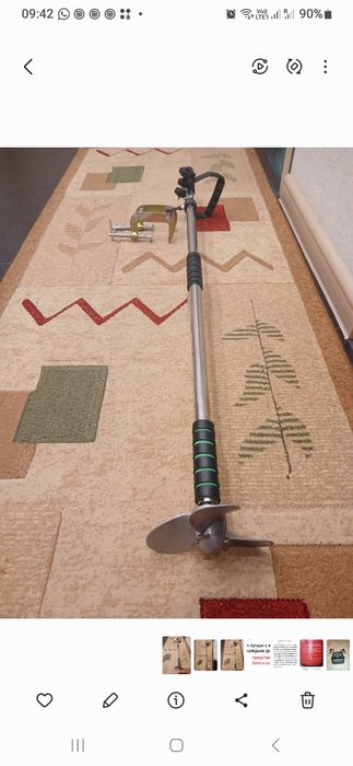 Мото весло на лодку