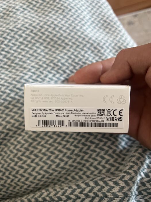 новый адаптер для айфона ,срочно нужно продать !!!