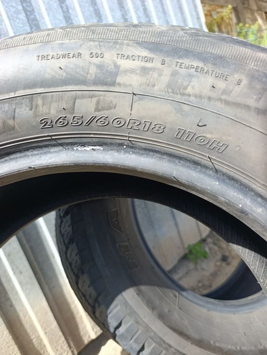 Продам Шины 265/60 R18 б/у
