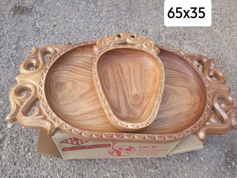 Астау (ет табақ)