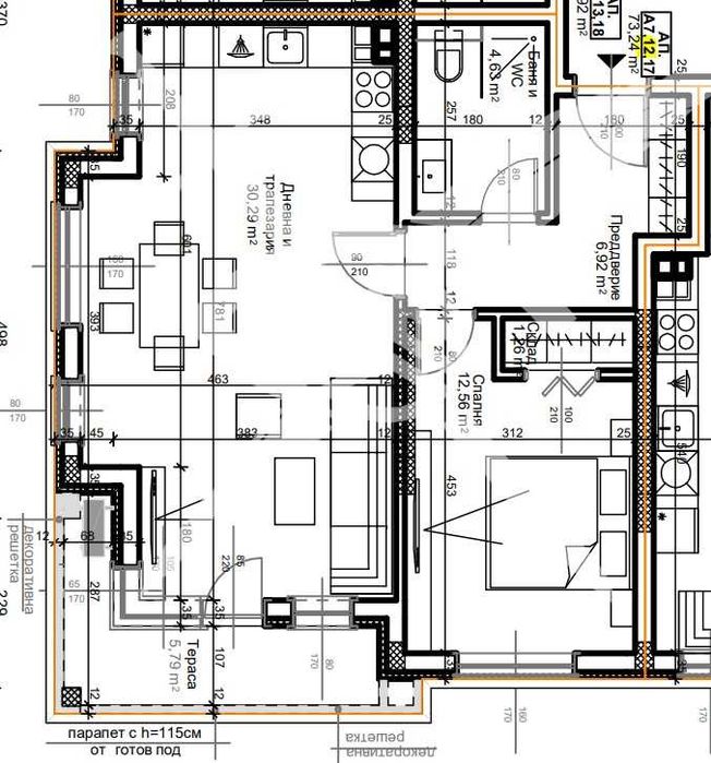 Двустаен апартамент в кв. Остромила с Акт 14! 993-29178