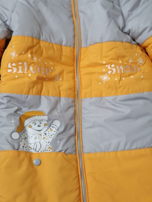 Одежда зимняя до года