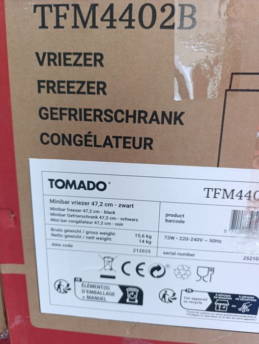 Нов!!! Мини фризер TOMADO- 31 литра  Черен