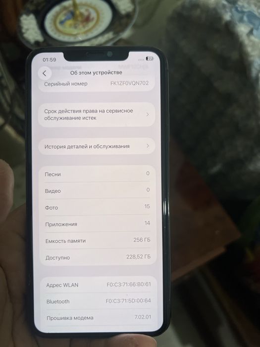 iphone 11 pro max 256 ideal zavod!