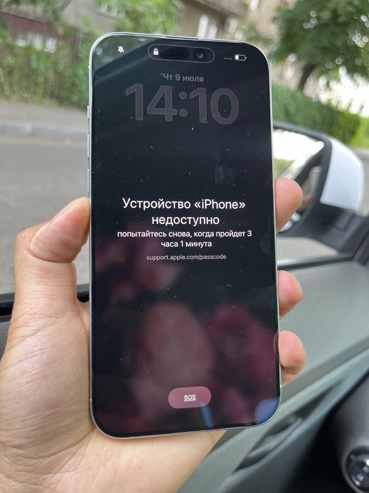 Iphone 16 pro max заблокирован