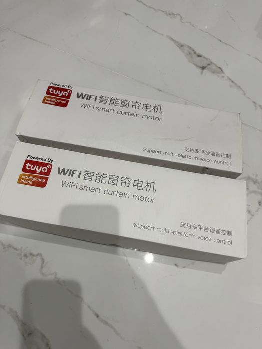 Автоматична система за пердета + корнизи