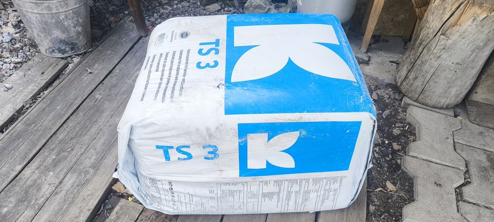 Торф немецкий для рассады