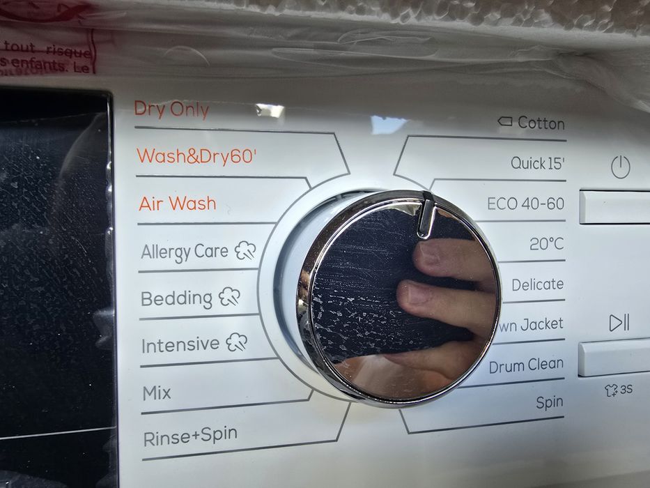 Нова инверторна пералня със сушилня Muhler,клас А,10/7kg