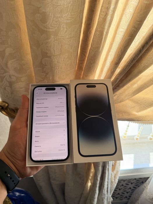 iPhone 14 Pro 128Gb - В отличном состоянии
