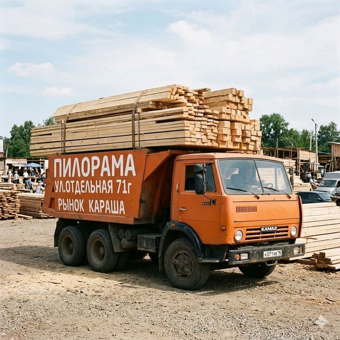 Пиломатериал из Усть-Каменогорска