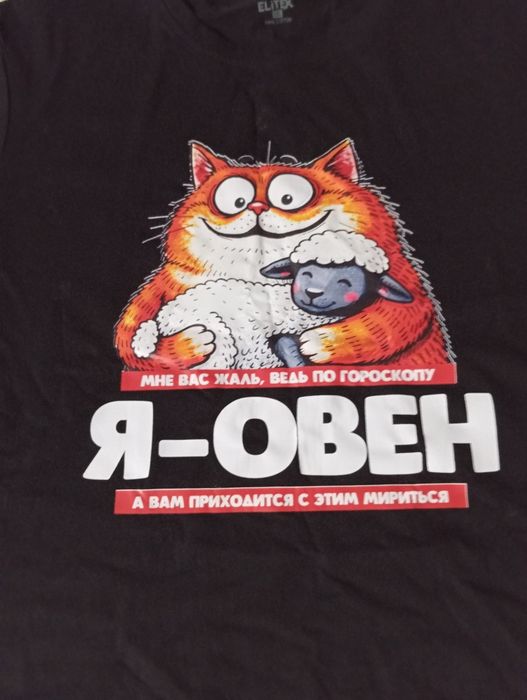Футболка черная Овен