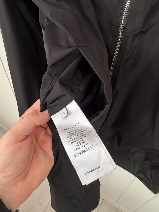 Мъжко двулицево яке Gucci