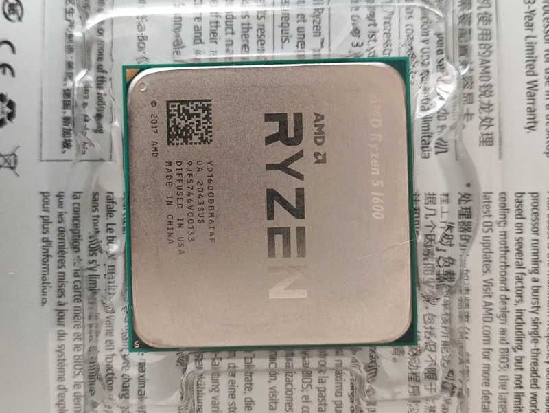 [REZERVAT]Procesor CPU AMD Ryzen 5 1600   + Cooler AMD nefolosit