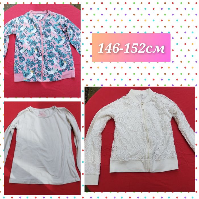 Дънки/клинове за момиче 146/152см