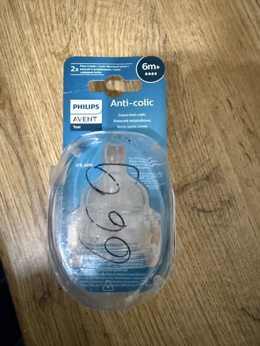 Philips Avent Соска на бутылочку svent ( anti-colic)