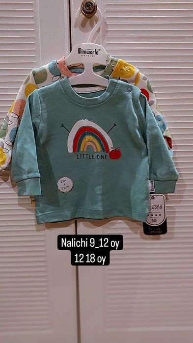 80 min somga bervoma