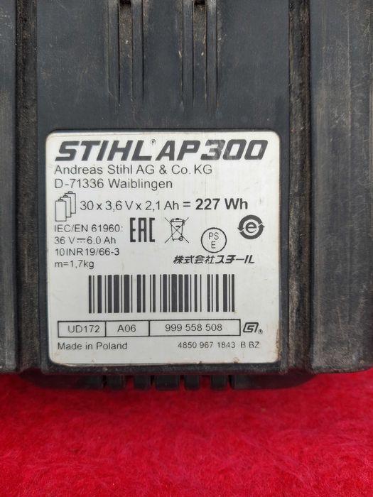 Батерия АP Stihl 300