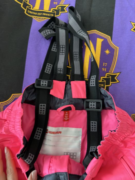 Детски ски панталон Lego