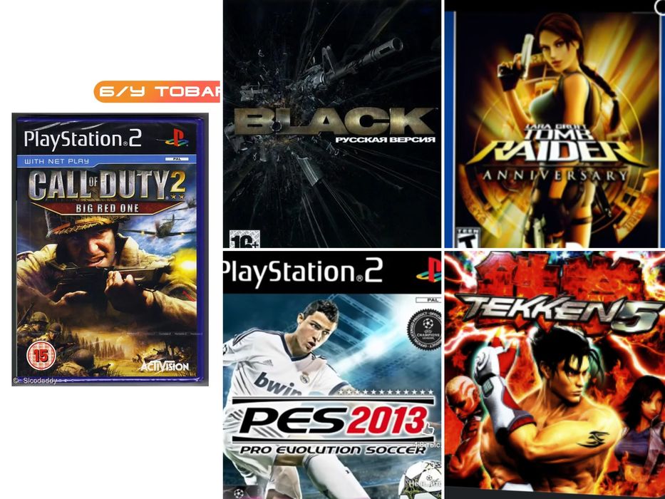 Playstation 2 srochno